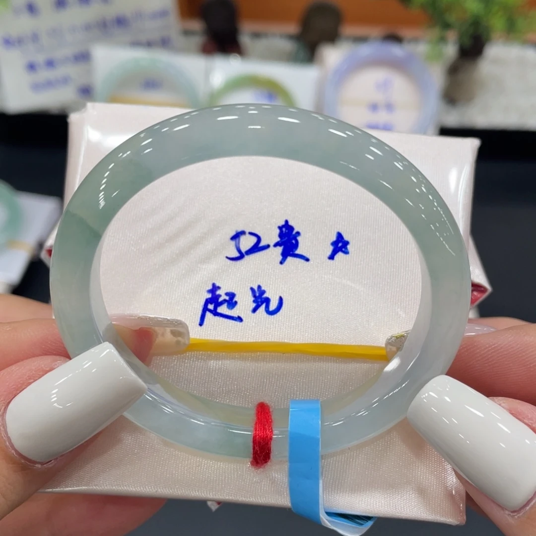 未镶嵌手镯（贵妃镯）翡翠缅甸翡翠手镯