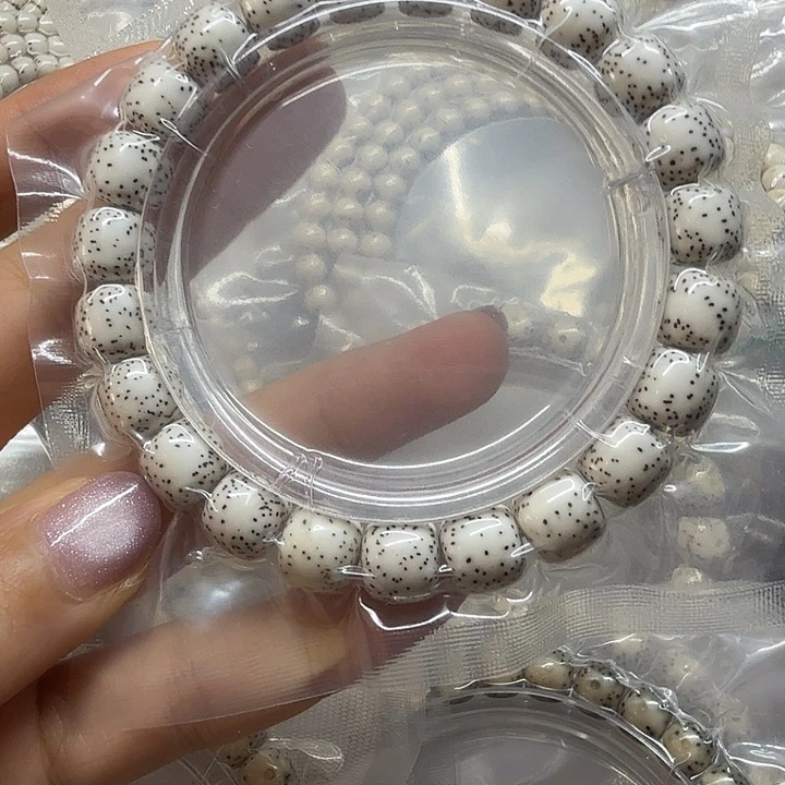 手串星月菩提原生态9/10星点货双留白