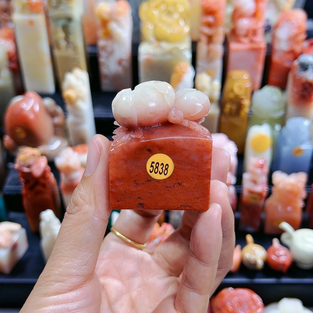 昌化石印石无*～5338包邮包刻