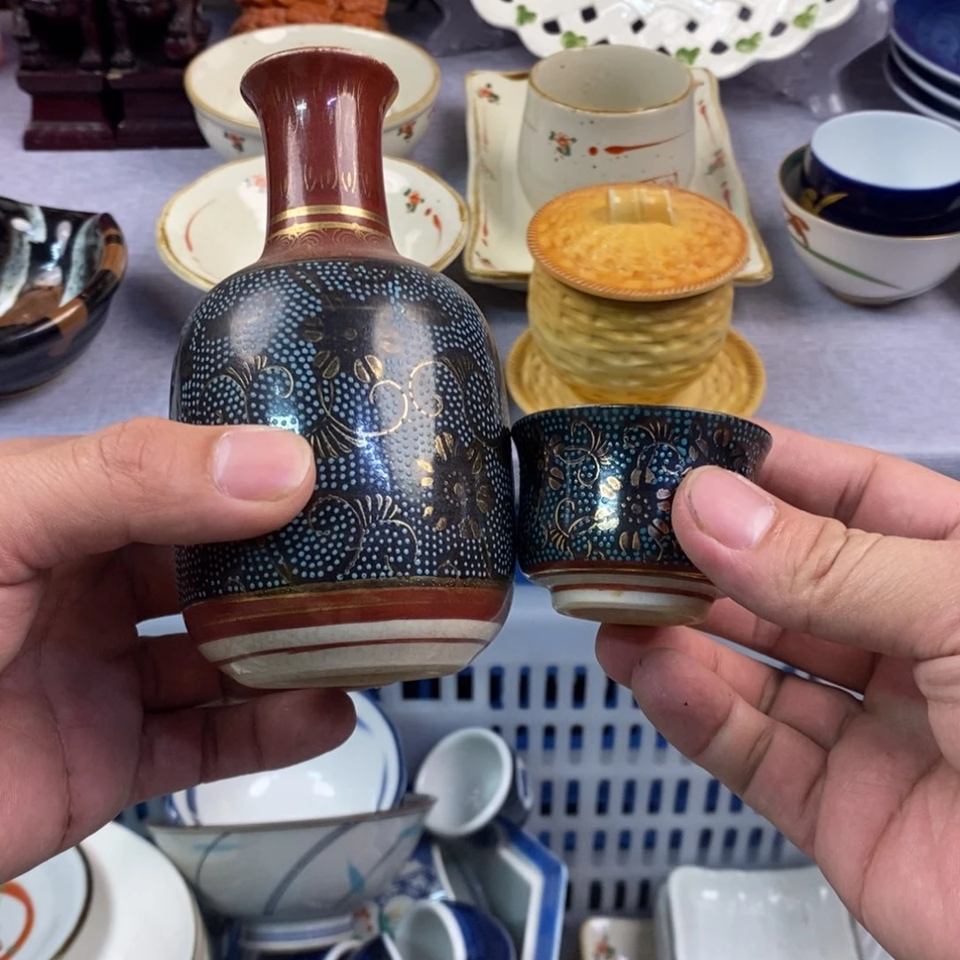 茶盏全场满28元包邮，第99