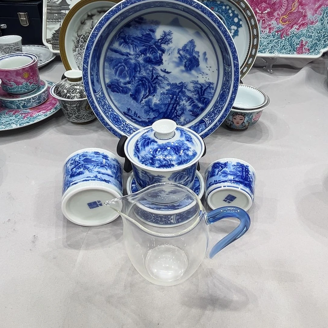 景德镇陶瓷艺术研究院