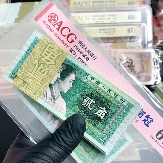 一**烟22862101一刀一刀一刀一刀