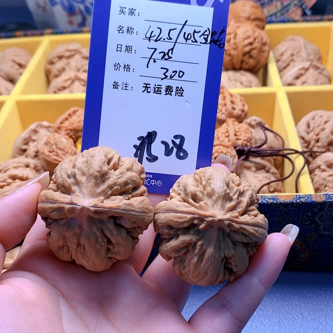 【闪购商品】文玩核桃把件文玩核桃霸王龙28