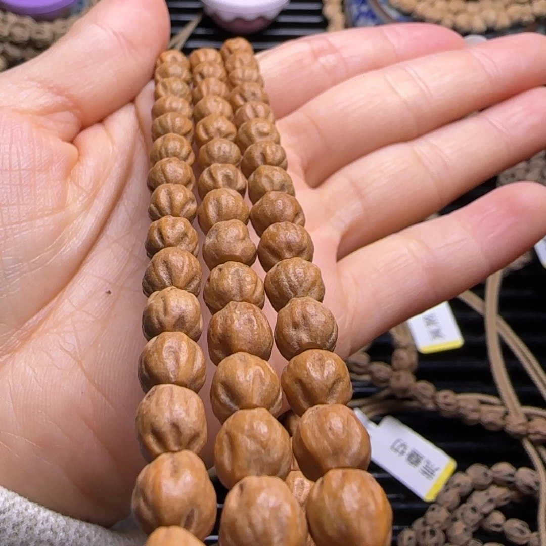 藏***香柏香籽/百香籽吊坠