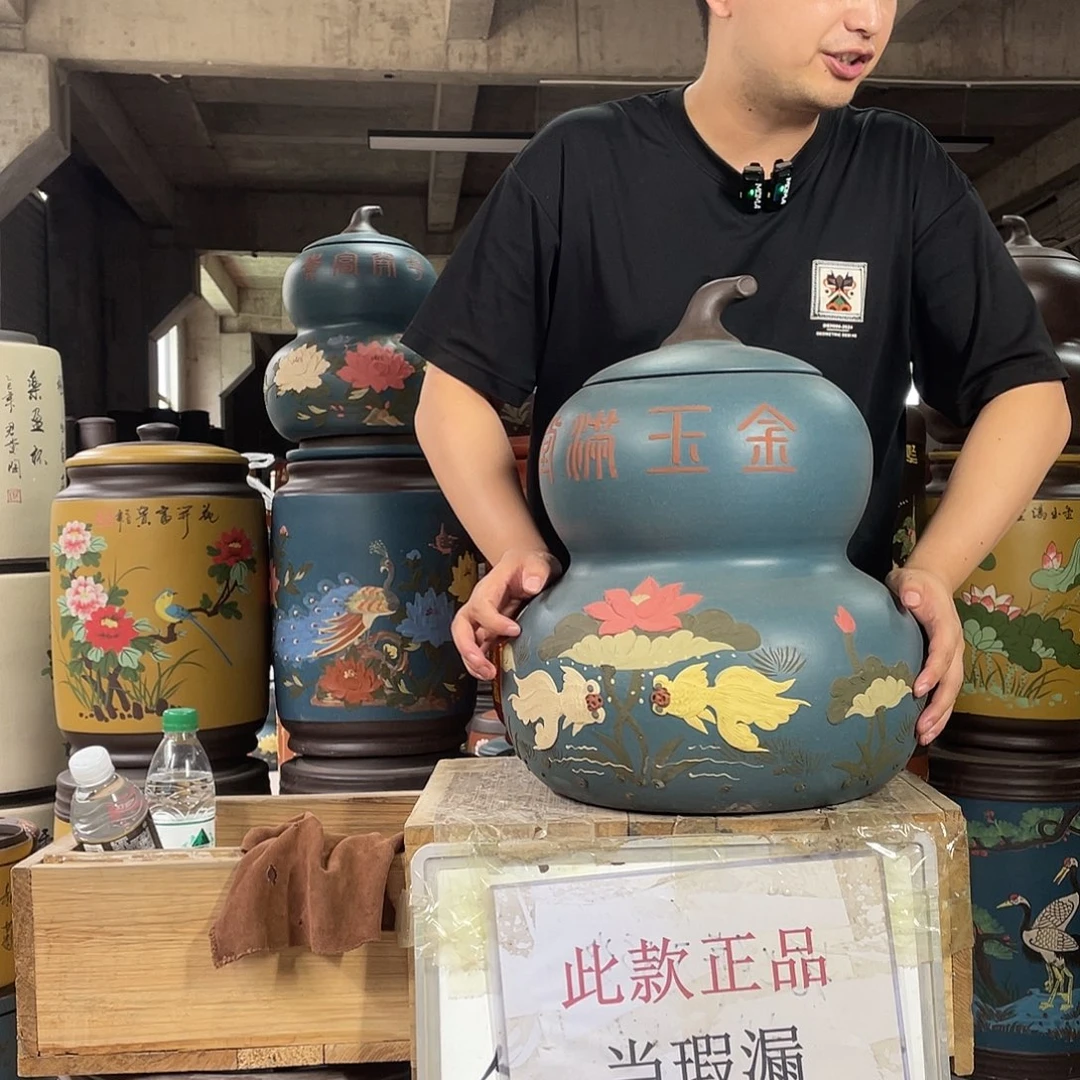 宜兴原矿紫砂茶叶罐