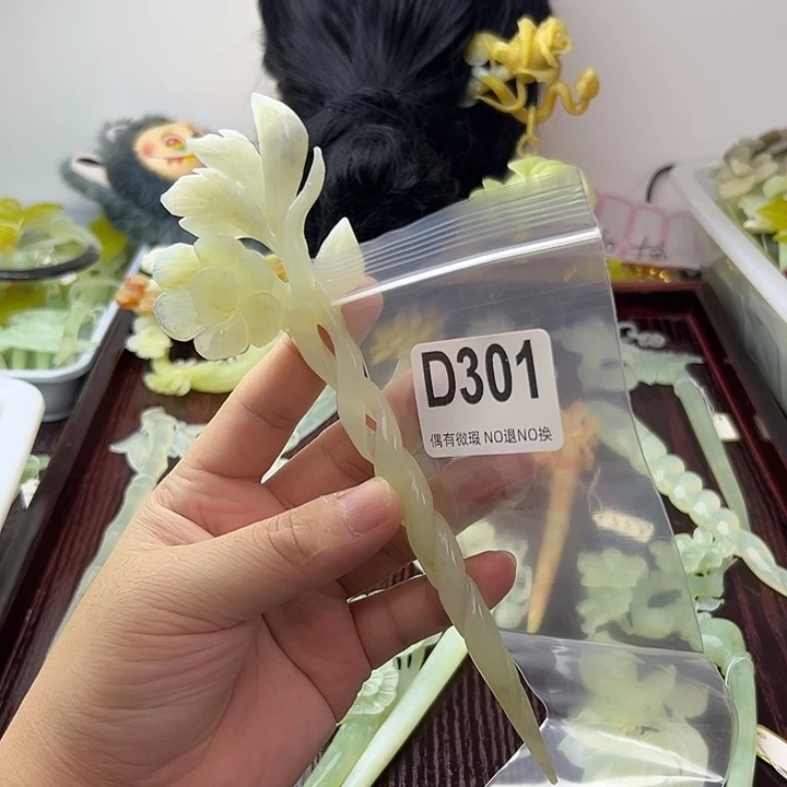 铃***花蛇纹石玉合金发饰