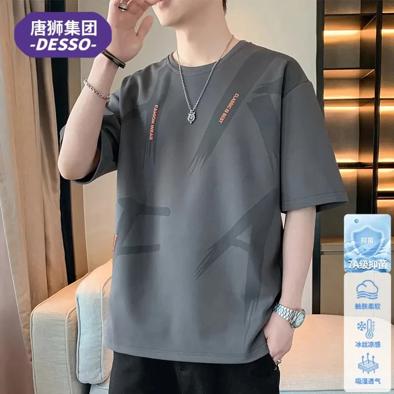 唐狮集团DESSO潮流印花设计短袖T恤男夏季薄款美式休闲圆领上衣服