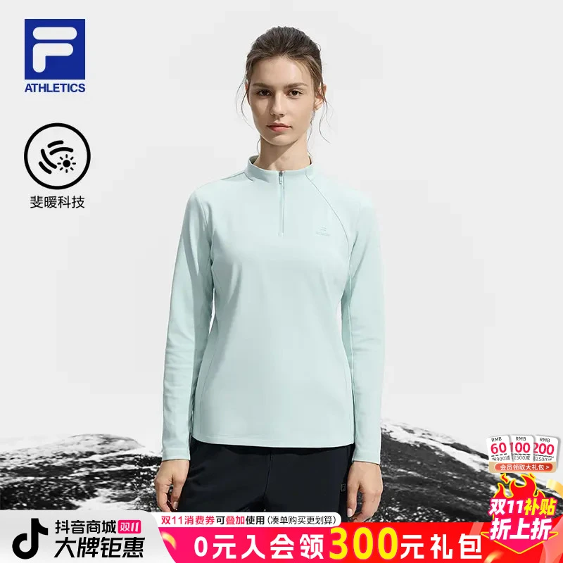 斐乐【加绒保暖上衣】女新款立领内搭户外弹力运动长袖A11W547203F