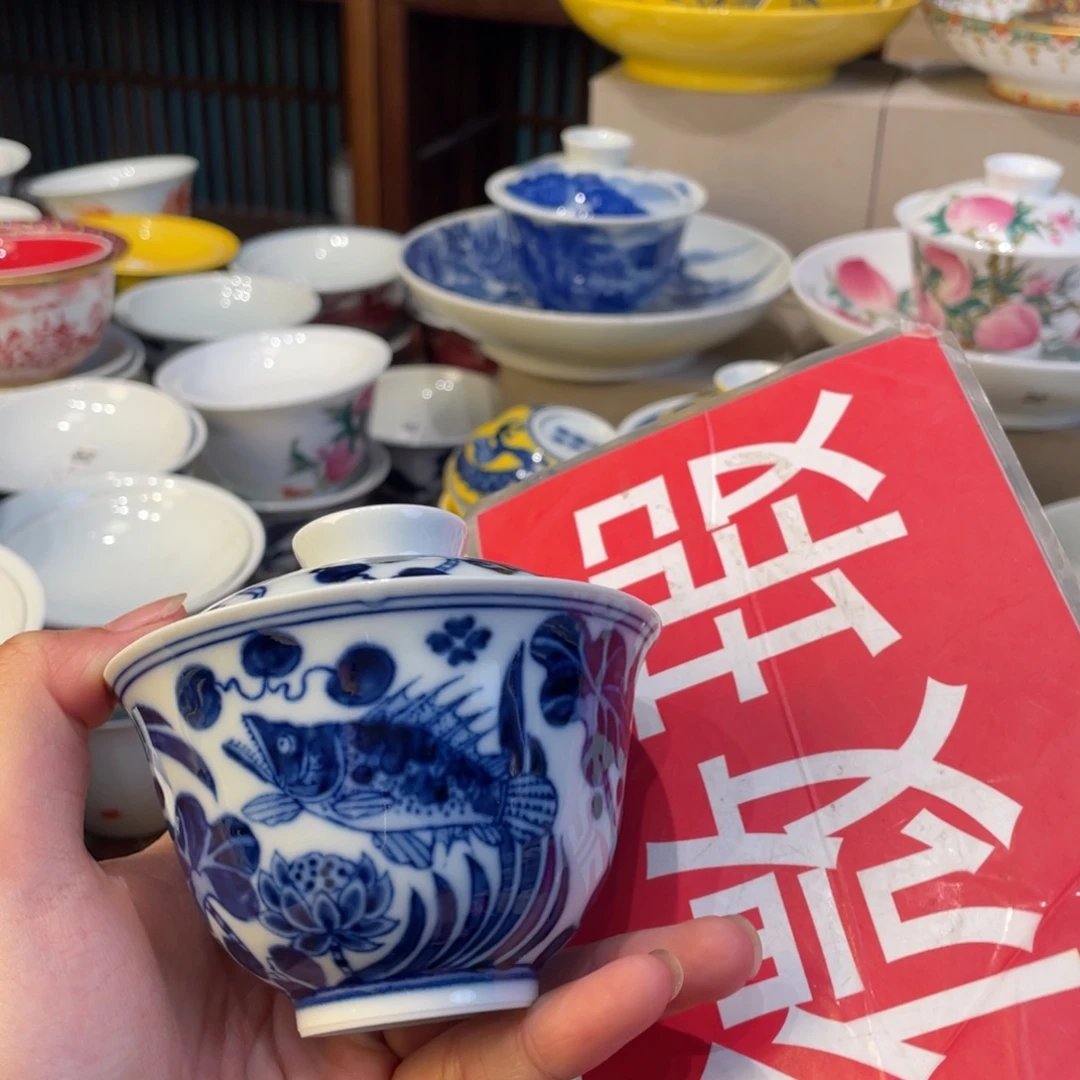 景德镇的瓷器活着就是为了几点钟