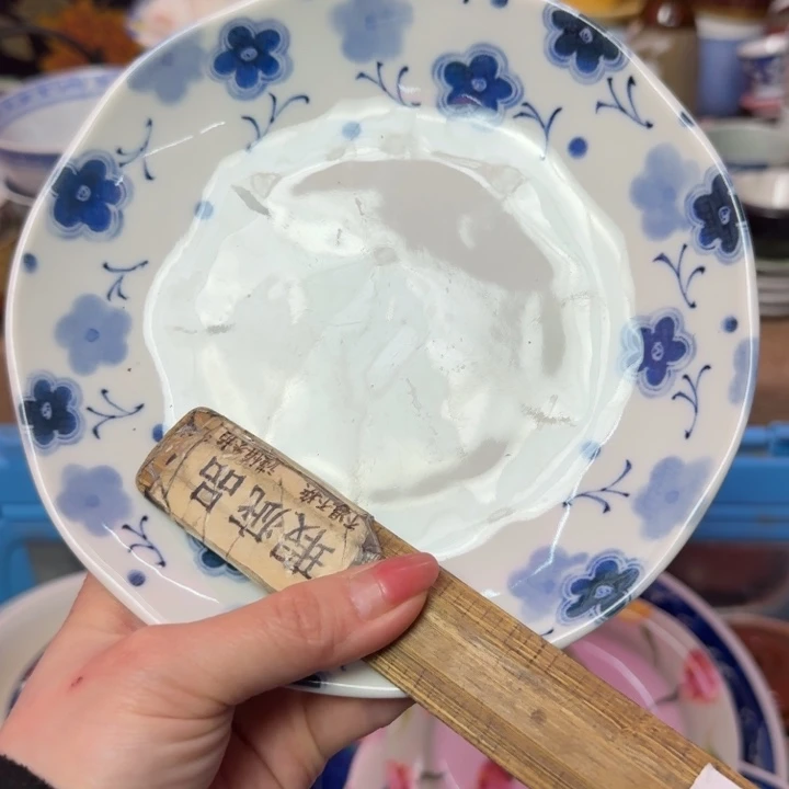 哈哈哈哈哈哈哈哈哈哈哈哈哈