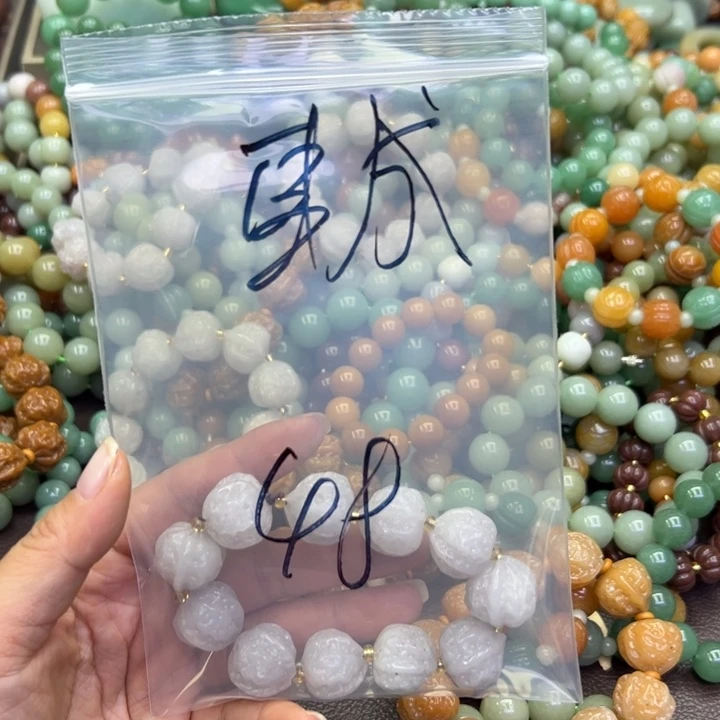 未镶嵌手镯石英岩玉欣**成