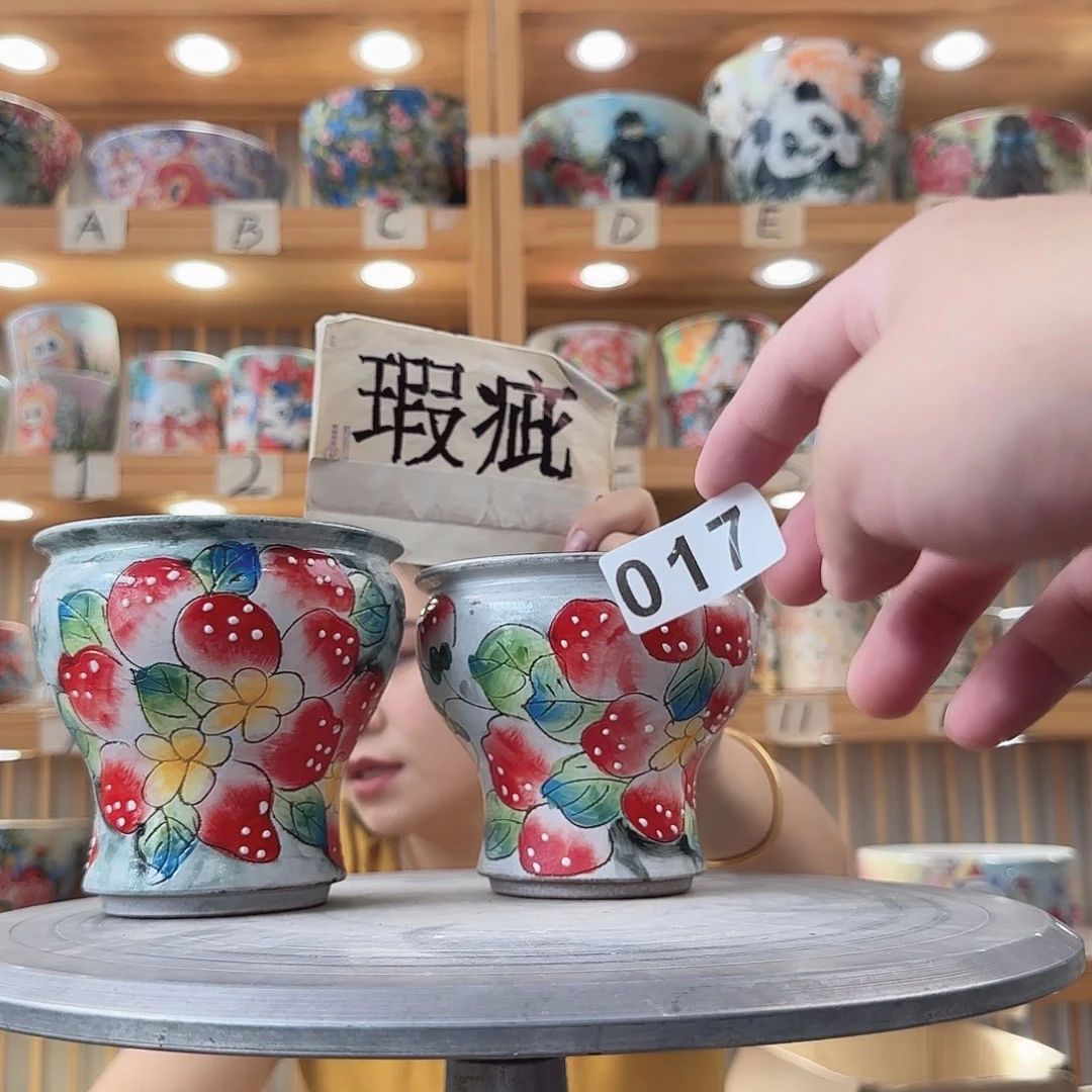 瓷片瑕疵瑕疵z c x c x c x c x c