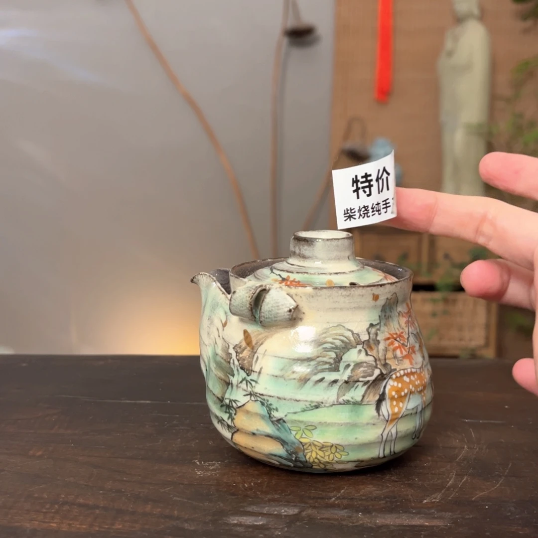 杯柴烧手工制作工艺