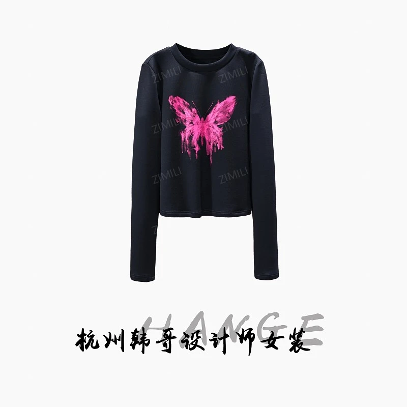 【韩哥女装】冬季热感天丝《午夜黑》高弹显瘦打底上衣1889-A1