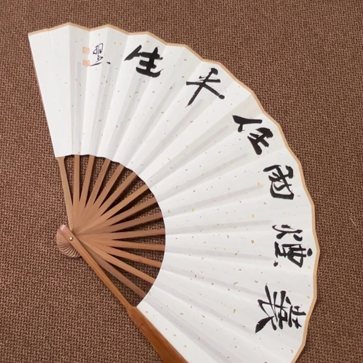 书法子墨艺术刘相玉书法作品