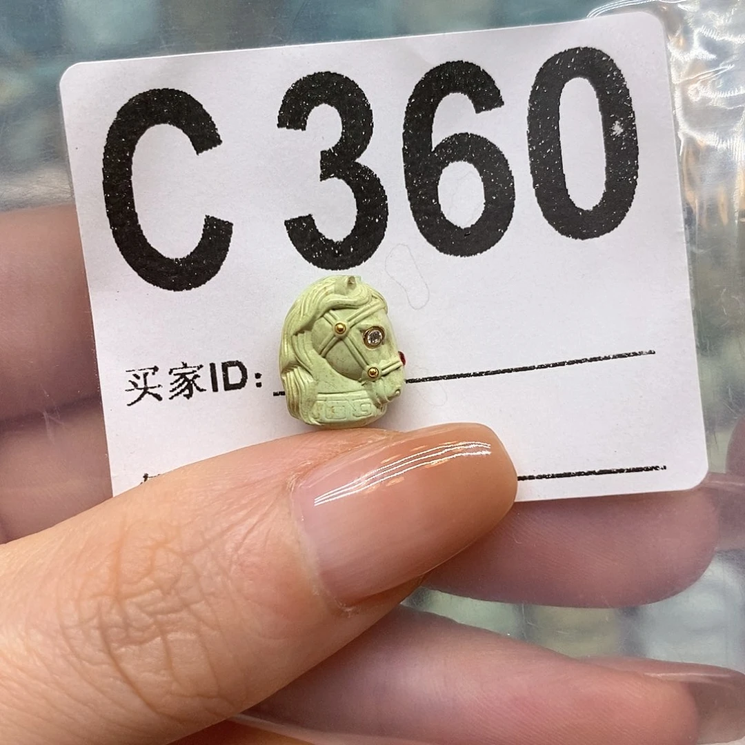 未镶嵌绿松石绿松石配饰定制