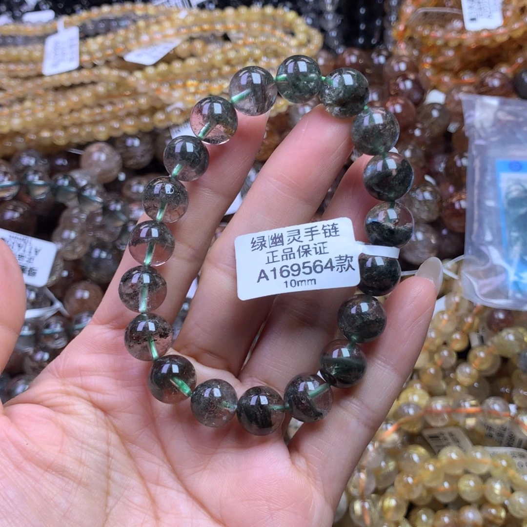水晶手链未镶嵌11111111111