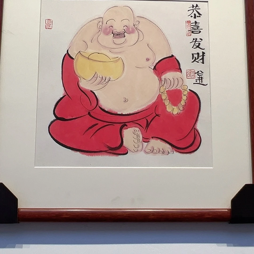 国画公进国画作品，