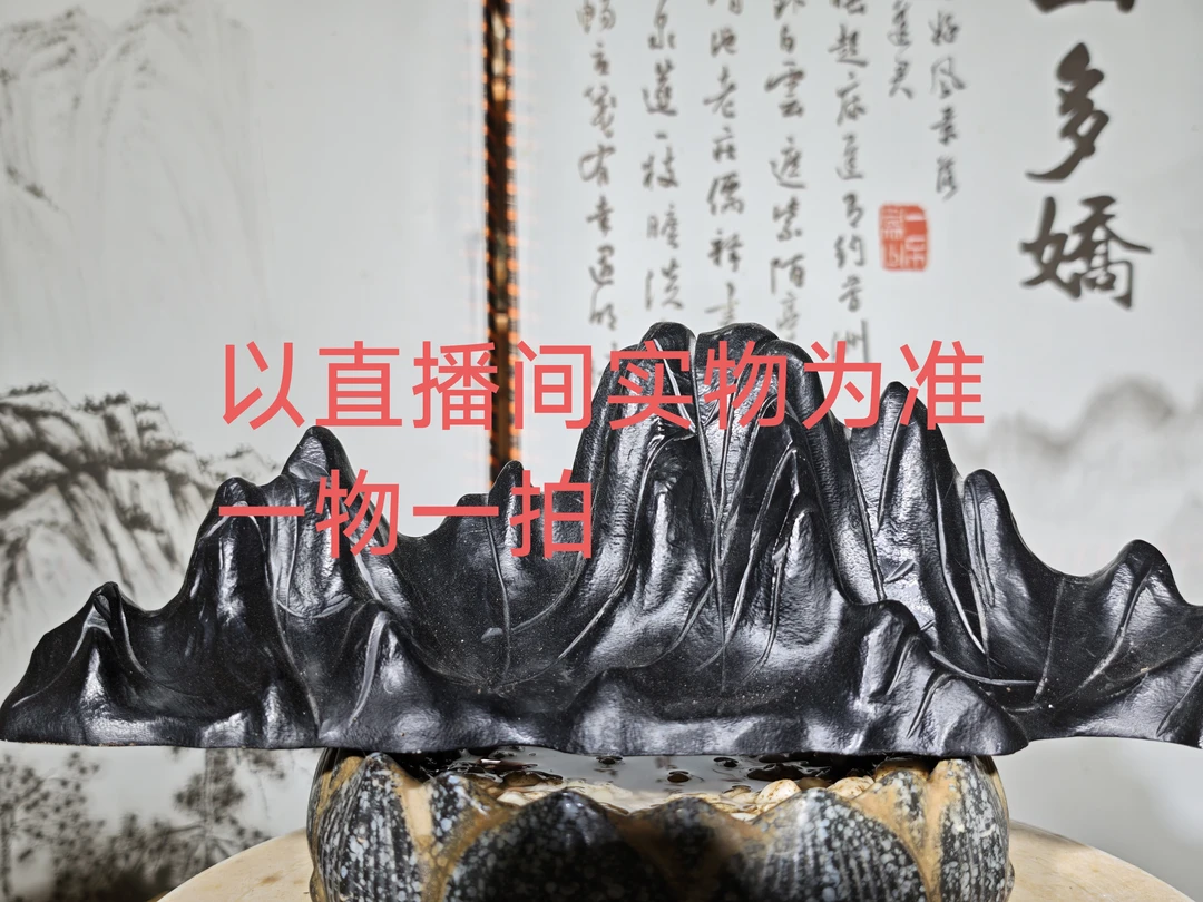 灵璧奇石 山峰石 观赏石 客厅/书房，笔架，书桌，装饰