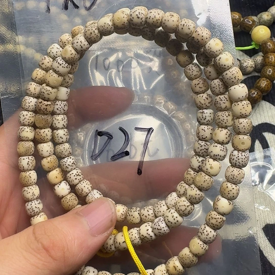 手串星月菩提大留白脖挂027