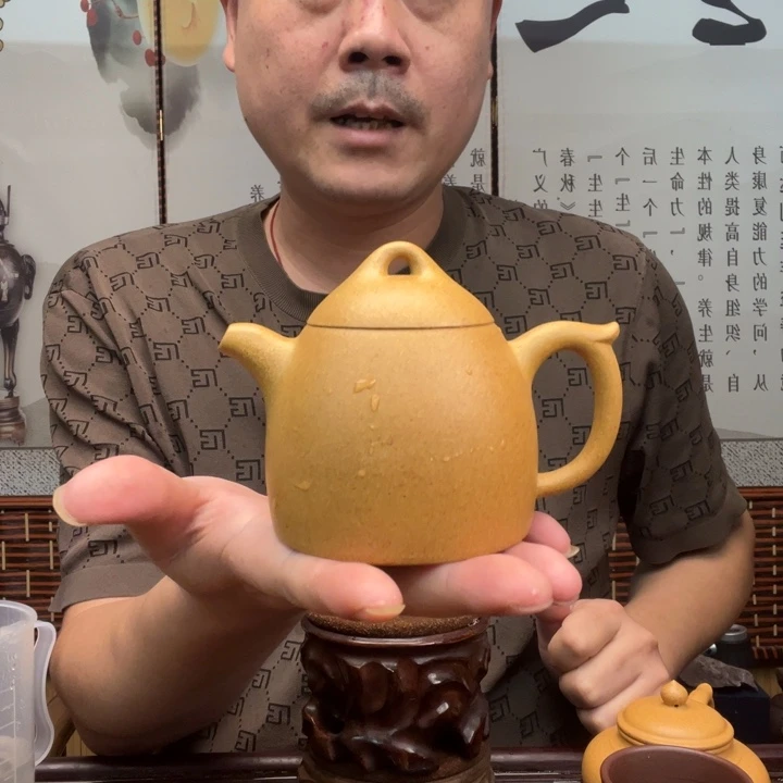 紫砂原矿紫砂壶原矿黄金段全手工秦权250毫升
