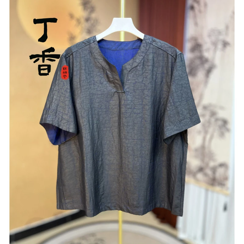 490高端重磅古法黑龟小衫上衣女