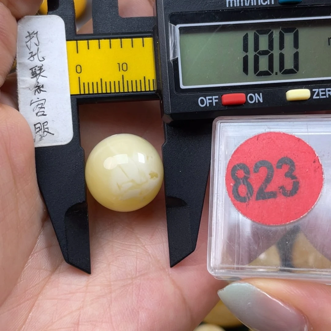 未镶嵌琥珀珠宝奇石微微瑕