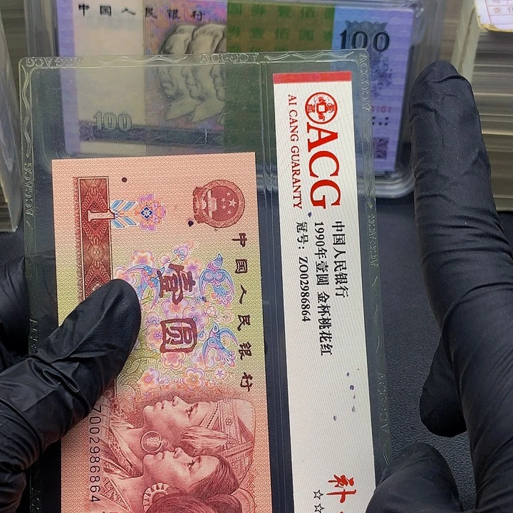 【闪购商品】一刀RB63887301刀一刀的一刀一刀