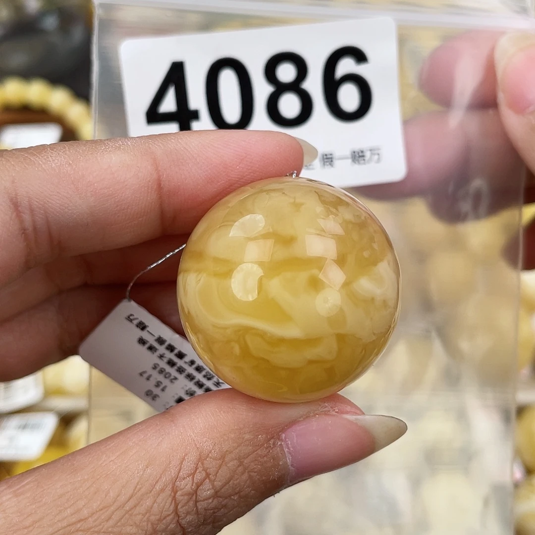 蜜蜡未镶嵌裸石30