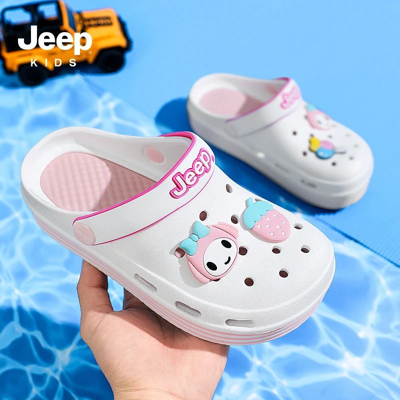jeep儿童拖鞋女孩2025新款夏季软底卡通包头洞洞鞋子女童凉鞋男童