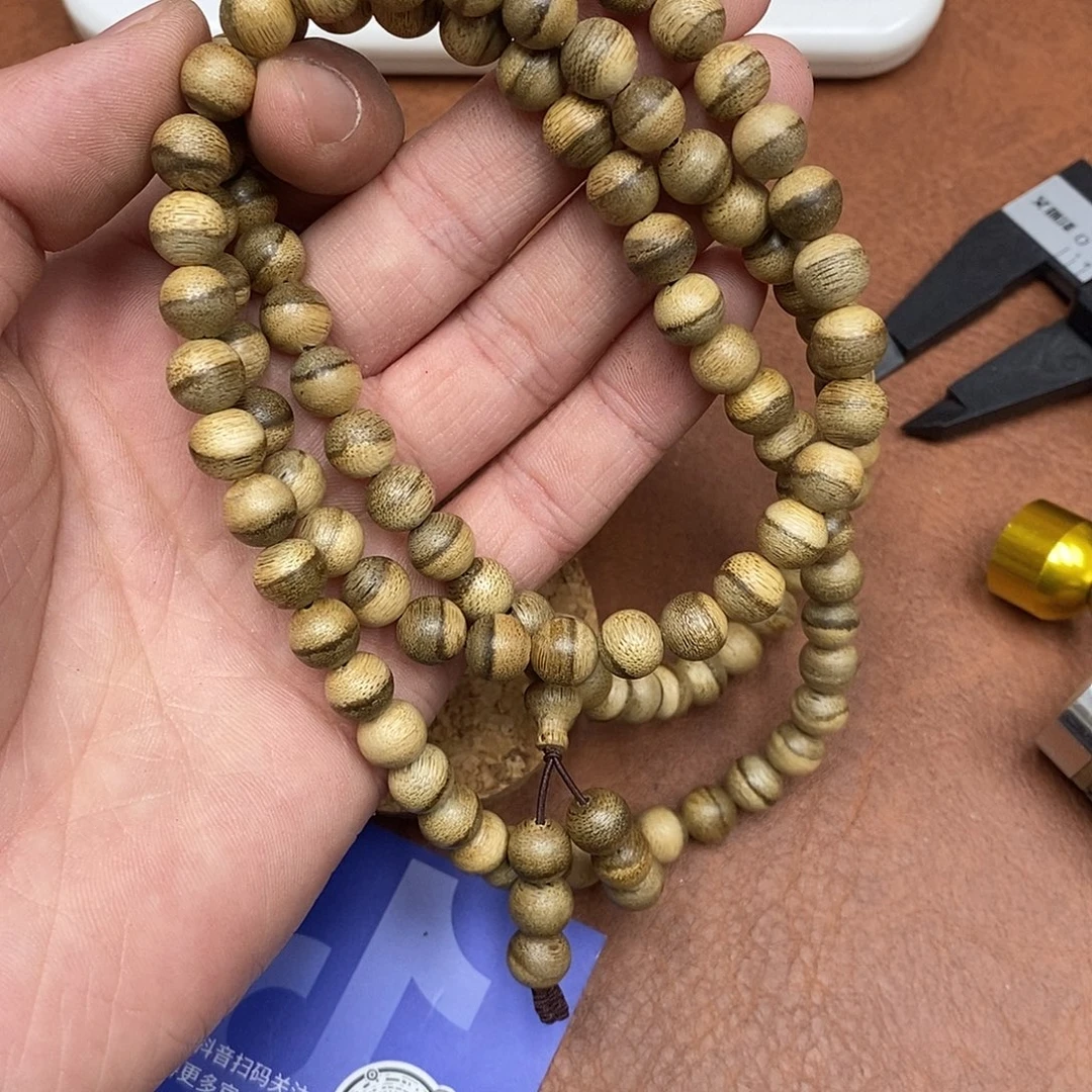 用***8沉香沉香香囊虫漏