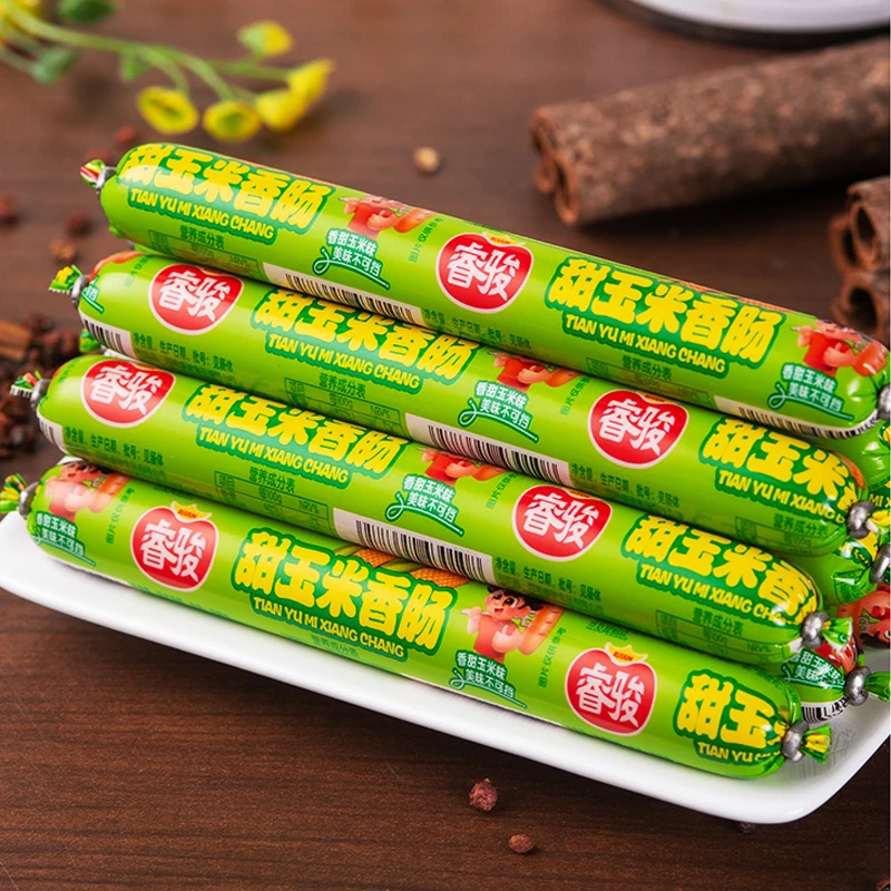 甜玉米肠20g/支泡面搭档即食香肠休闲零食即食润口香甜肠