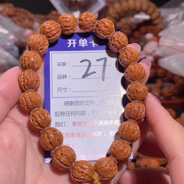 文玩核桃手串臣27西瓜多肉微修1.4