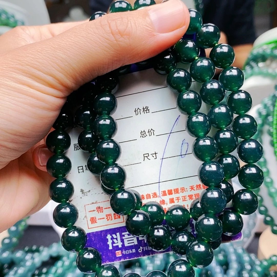 【闪购商品】未镶嵌手链翡翠翡翠