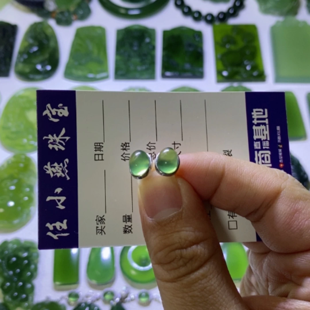 【闪购商品】银S925镶嵌蛇纹石玉耳钉