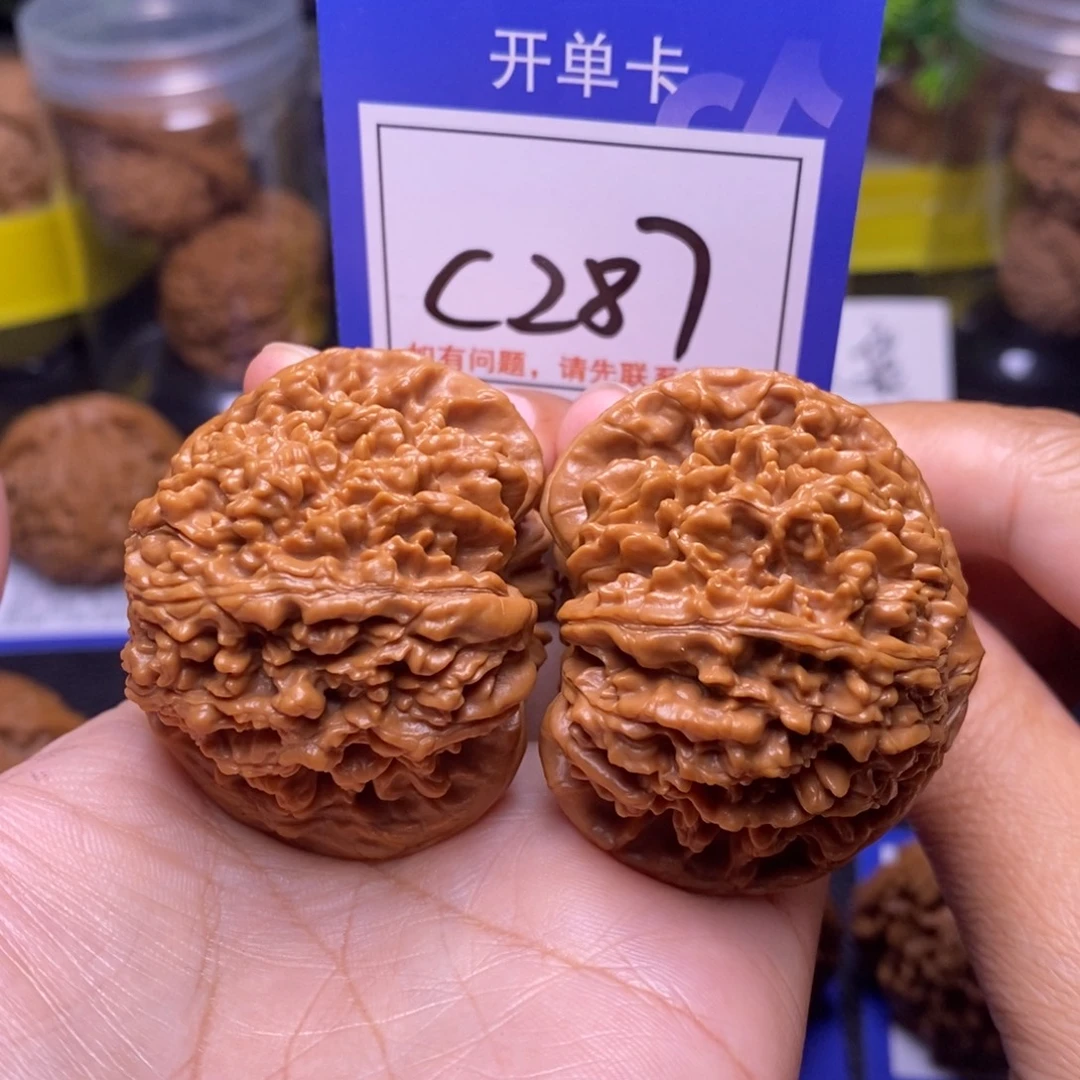 纯***玩桃核把件47满天星c287