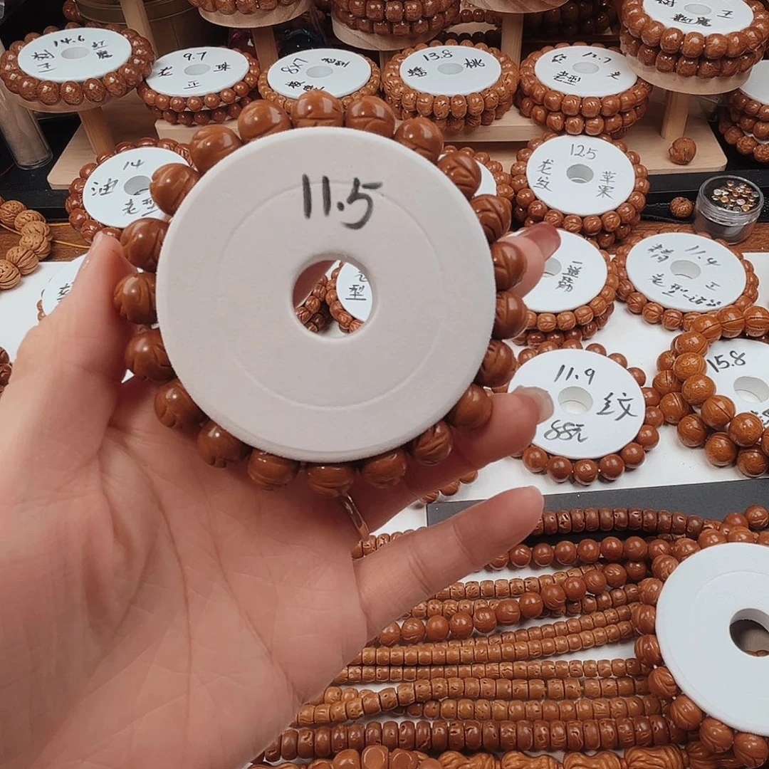 桃核手串财**通桃核光珠