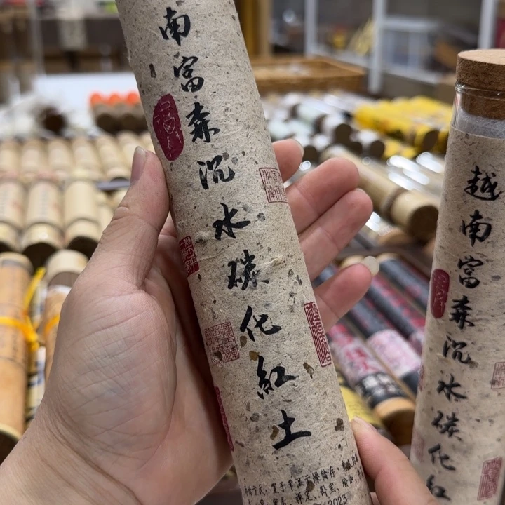 闪购链接专属链接