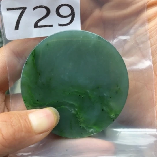 未镶嵌和田玉珠宝半成品