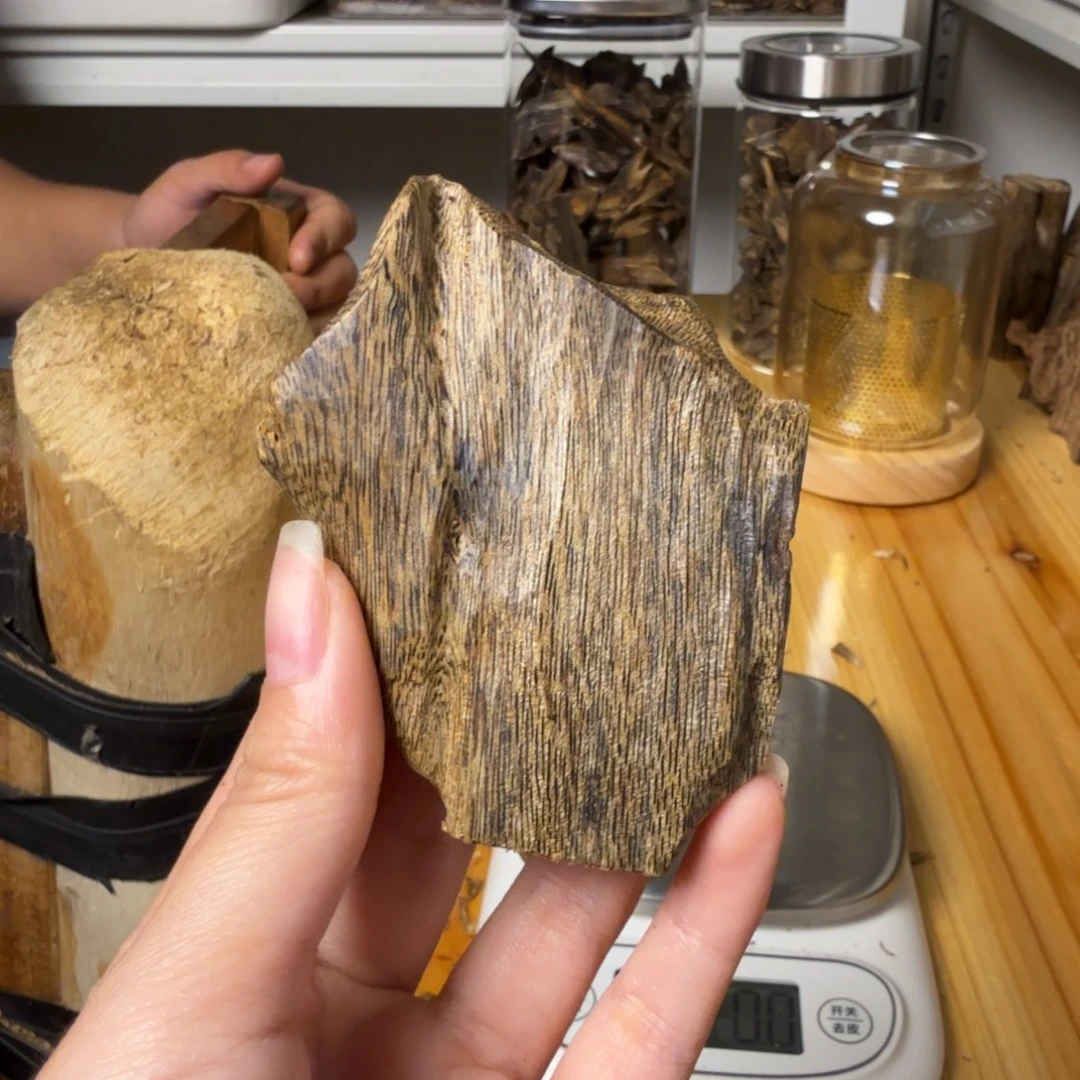 沉香白奇虫漏香18克