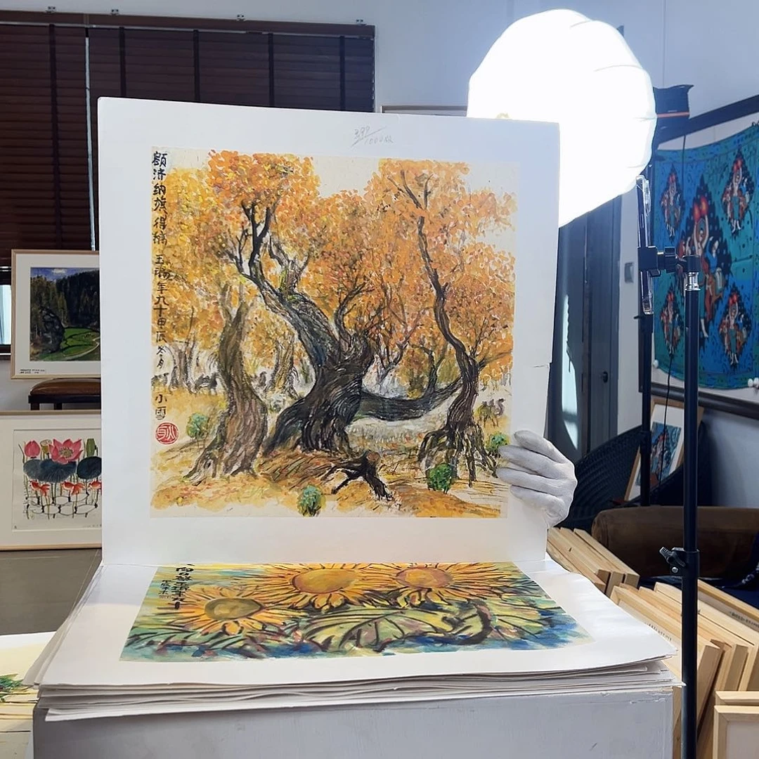 版画耿玉琨亲签限量发行版画作品s版