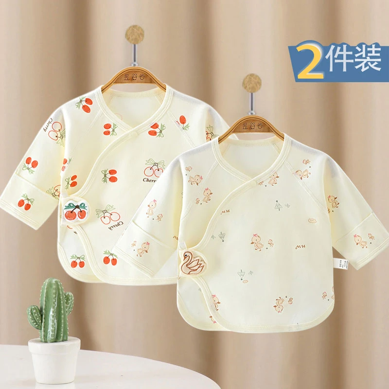 （婴儿四季待产包衣服）新生儿单上衣纯棉长袖半背衣宝宝无骨和尚服