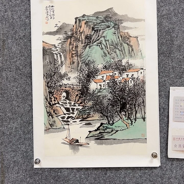 国画国画作品国画作品