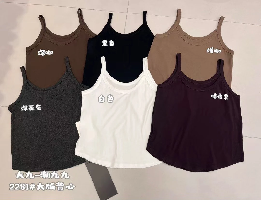 大码吊带背心女宽松显瘦遮肚纯色无袖百搭春夏季内搭外穿