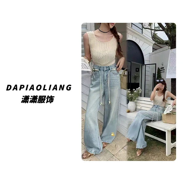 【潇潇精选】2025夏季新品简约时尚小众百搭阔腿裤5551