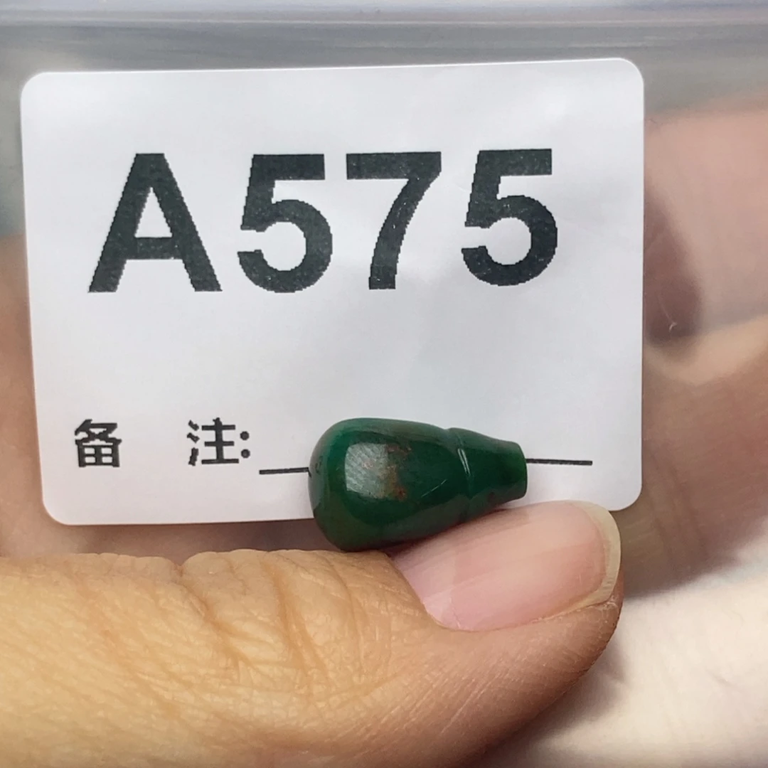 三***寿绿松石未镶嵌珠宝奇石