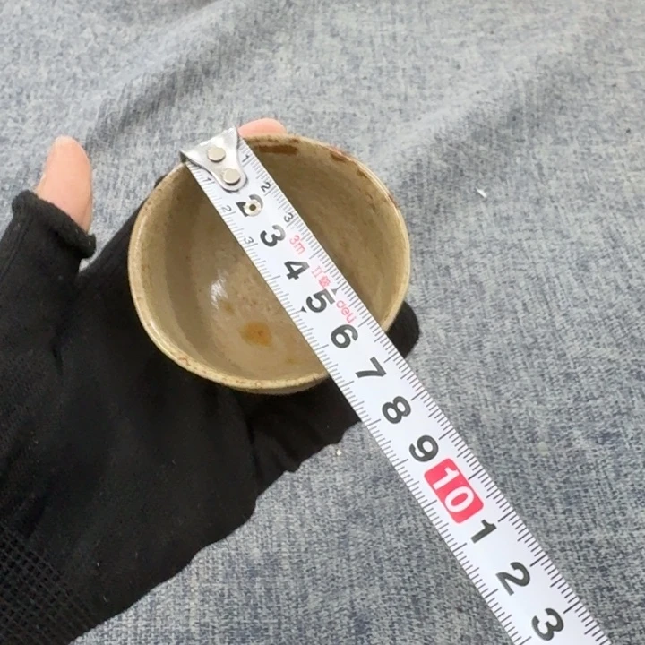 非常美丽漂亮的物品