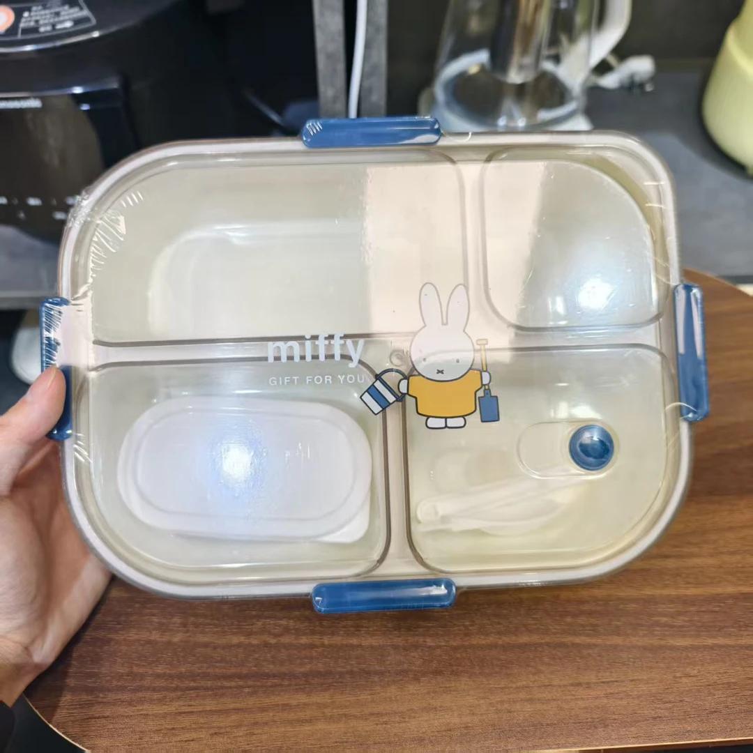 F87【微瑕介意勿拍】四格饭便携盒便当盒耐高温