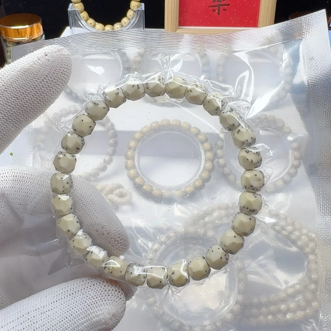 手串星月菩提石玉料骨瓷白8改通体留白无相单圈