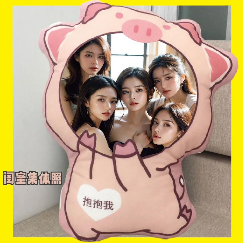 异形人物生日网红可爱玩偶人像定做定制个人形象玩偶抱枕定制照片